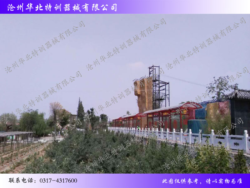 拓展器械,拓展基地,山東拓展器械 拓展器械,拓展基地,山東拓展器械