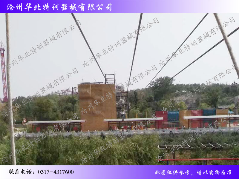 拓展器材,戶外攀巖,滑索 拓展器材,戶外攀巖,滑索