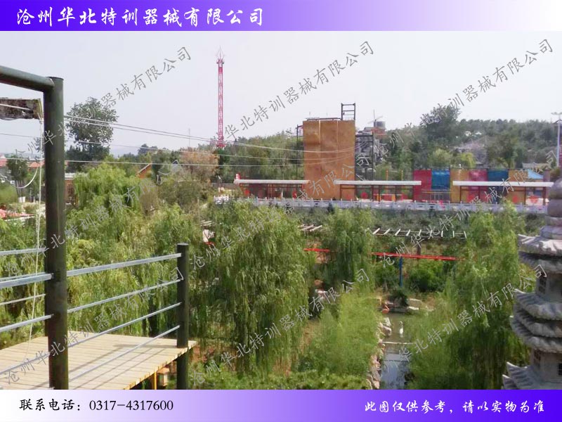 拓展基地,戶外拓展器材,攀巖墻 拓展基地,戶外拓展器材,攀巖墻