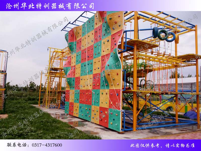 拓展器械,兒童拓展器材,戶外兒童拓展樂園 拓展器械,兒童拓展器材,戶外兒童拓展樂園