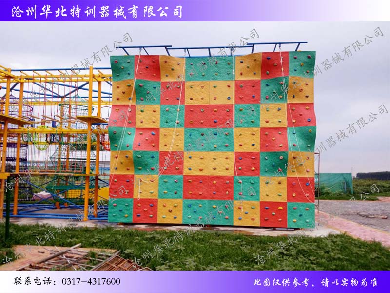 拓展器材,兒童拓展樂園,兒童攀巖墻 拓展器材,兒童拓展樂園,兒童攀巖墻