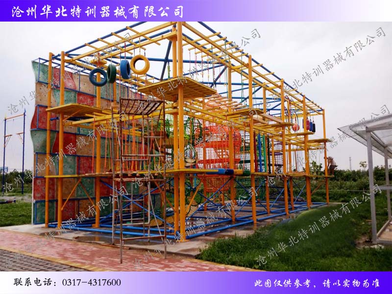 戶外兒童拓展設備,兒童拓展器材0317-4317600 戶外兒童拓展設備,兒童拓展器材0317-4317600