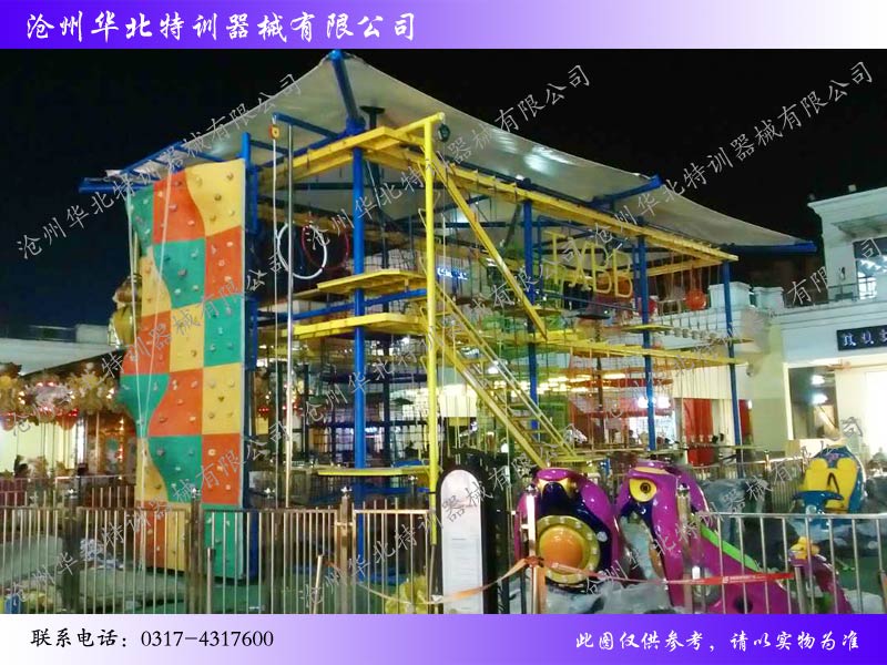 拓展訓練器材,兒童拓展訓練器材 拓展訓練器材,兒童拓展訓練器材