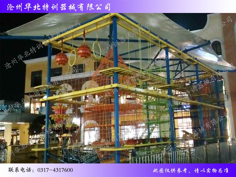 拓展訓練器材,兒童拓展訓練器械 拓展訓練器材,兒童拓展訓練器械