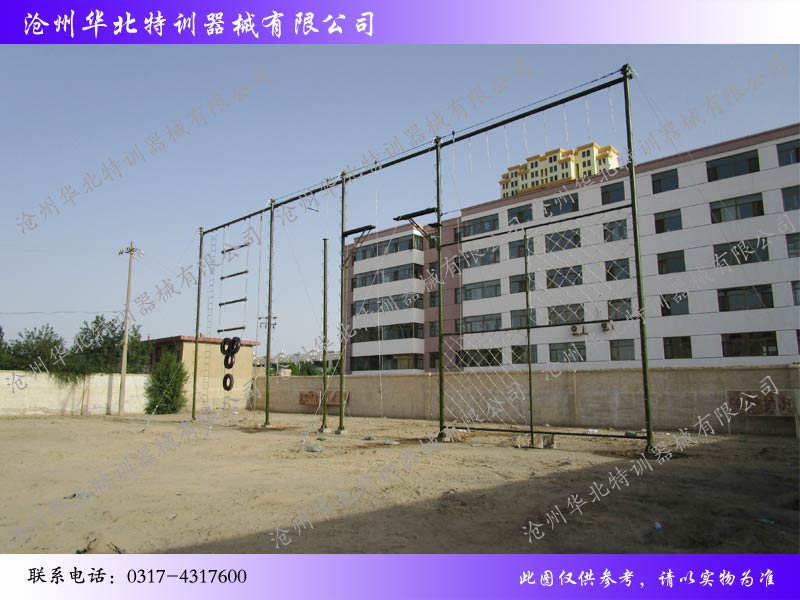 拓展訓練器材,戶外拓展訓練器材 拓展訓練器材,戶外拓展訓練器材