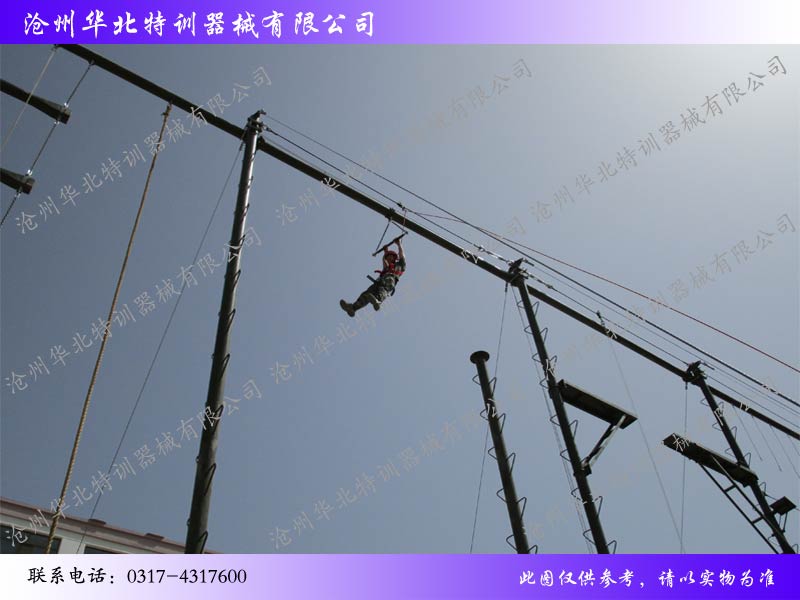 拓展器材,戶外拓展器材,單杠 拓展器材,戶外拓展器材,單杠