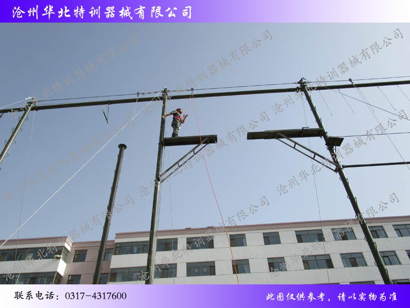 拓展器材,戶外拓展器材,斷橋 拓展器材,戶外拓展器材,斷橋