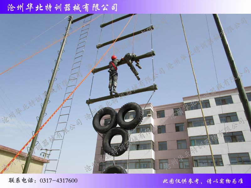 拓展器材,戶外拓展訓練器材,天梯 拓展器材,戶外拓展訓練器材,天梯