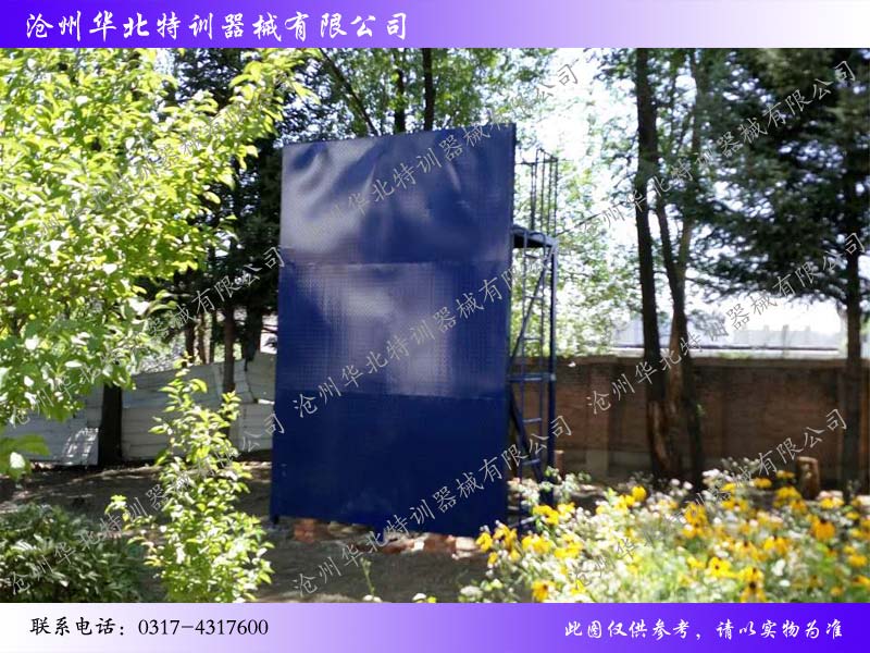 拓展訓練器材,地面拓展器材,四米墻 拓展訓練器材,地面拓展器材,四米墻