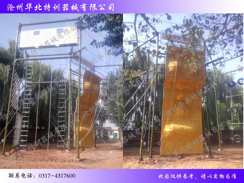 拓展器材,拓展器械,高空拓展訓(xùn)練器材 拓展器材,拓展器械,高空拓展訓(xùn)練器材