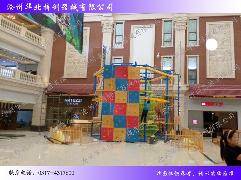 拓展器材,兒童拓展樂園 拓展器材,兒童拓展樂園