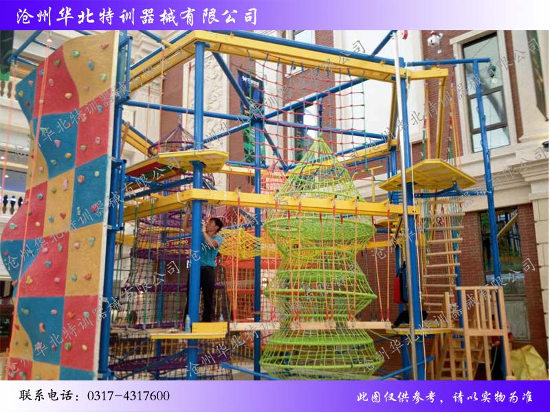 拓展器材,兒童拓展訓練組合器材 拓展器材,兒童拓展訓練組合器材