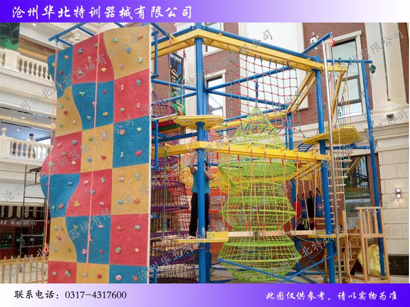 拓展器械,拓展器材,兒童拓展訓練器材 拓展器械,拓展器材,兒童拓展訓練器材
