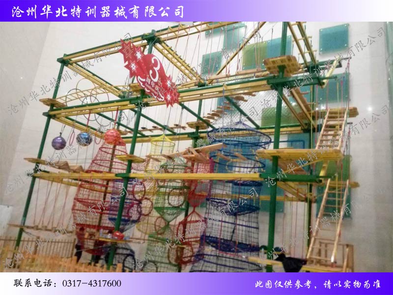 拓展器材,兒童拓展器材,兒童拓展訓練器材 拓展器材,兒童拓展器材,兒童拓展訓練器材