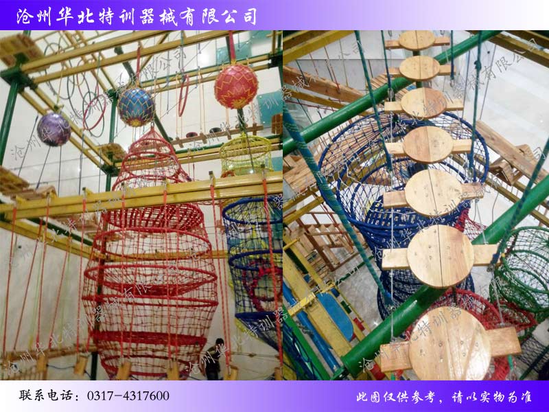 拓展器械,拓展訓練器材,天津兒童拓展樂園 拓展器械,拓展訓練器材,天津兒童拓展樂園