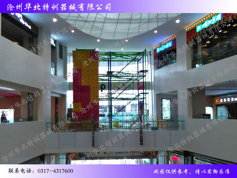 拓展器材,兒童拓展組合器材,兒童室內拓展器材 拓展器材,兒童拓展組合器材,兒童室內拓展器材