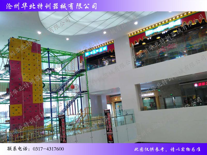 兒童拓展樂園,四川拓展器材 兒童拓展樂園,四川拓展器材