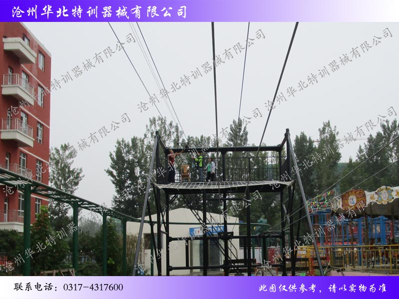 戶外拓展器材,保定滑索 戶外拓展器材,保定滑索