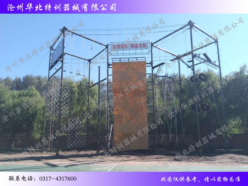 拓展器械,戶外拓展訓練器械,高空拓展器材 拓展器械,戶外拓展訓練器械,高空拓展器材