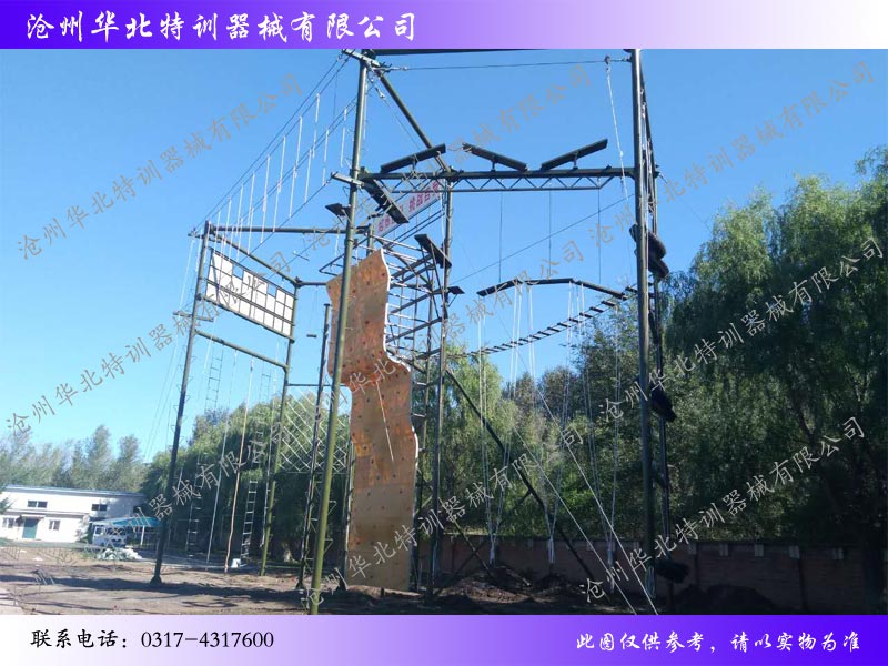 拓展器械,高空拓展器械,吉林拓展器材 拓展器械,高空拓展器械,吉林拓展器材