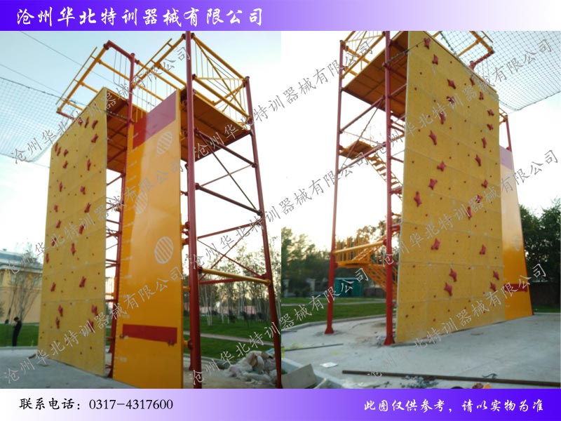 拓展訓練器械,消防訓練器材,攀爬橫渡 拓展訓練器械,消防訓練器材,攀爬橫渡