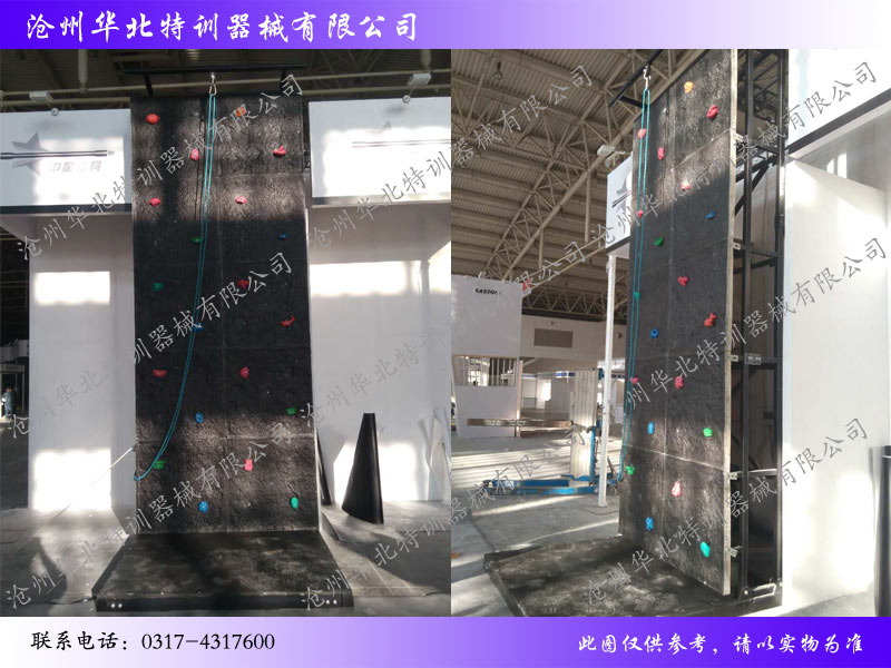 拓展設(shè)備,攀巖墻,移動(dòng)攀巖墻,室內(nèi)攀巖設(shè)備 拓展設(shè)備,攀巖墻,移動(dòng)攀巖墻,室內(nèi)攀巖設(shè)備