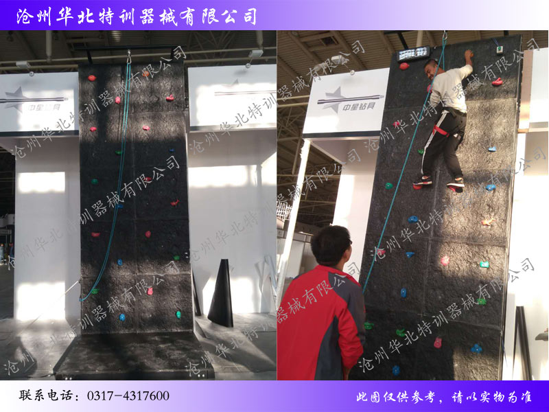 拓展設(shè)備,攀巖墻,移動(dòng)攀巖墻,室內(nèi)攀巖設(shè)備 拓展設(shè)備,攀巖墻,移動(dòng)攀巖墻,室內(nèi)攀巖設(shè)備
