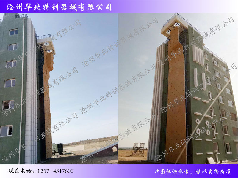 拓展器械,戶外拓展器材,消防訓(xùn)練場(chǎng),攀巖墻 拓展器械,戶外拓展器材,消防訓(xùn)練場(chǎng),攀巖墻