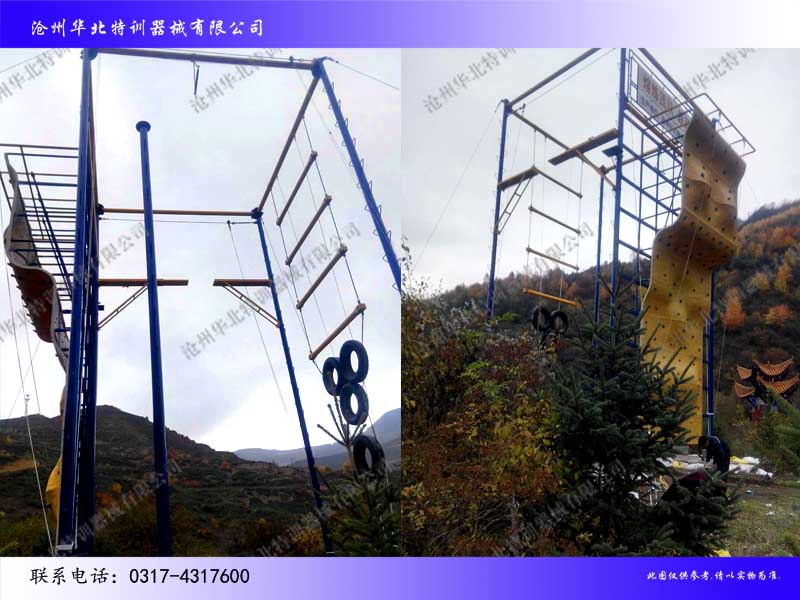 定西縣高空四面體 定西縣高空四面體