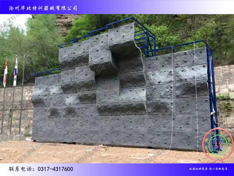 攀巖設備01.jpg 攀巖設備01.jpg