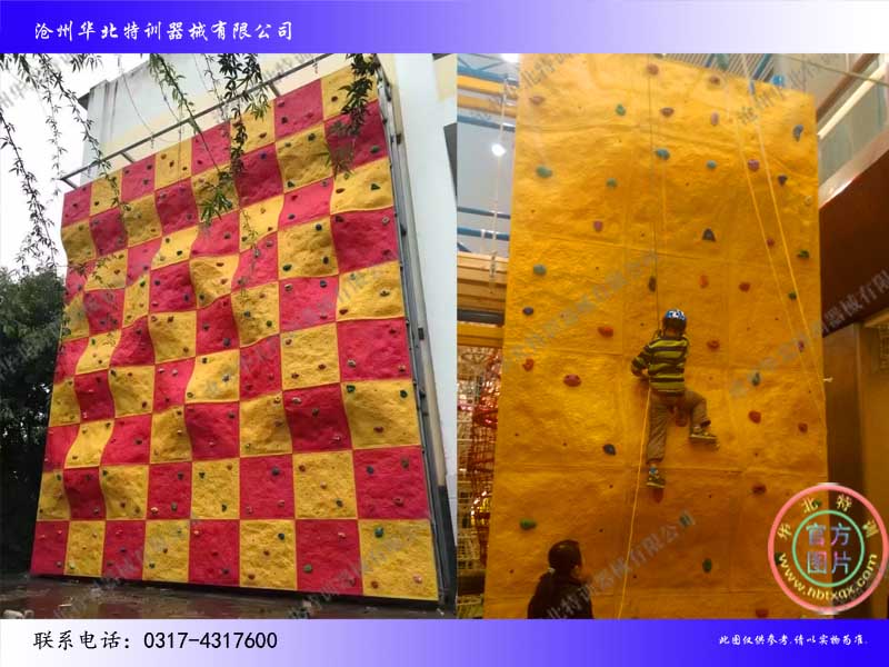 攀巖設備02.jpg 攀巖設備02.jpg