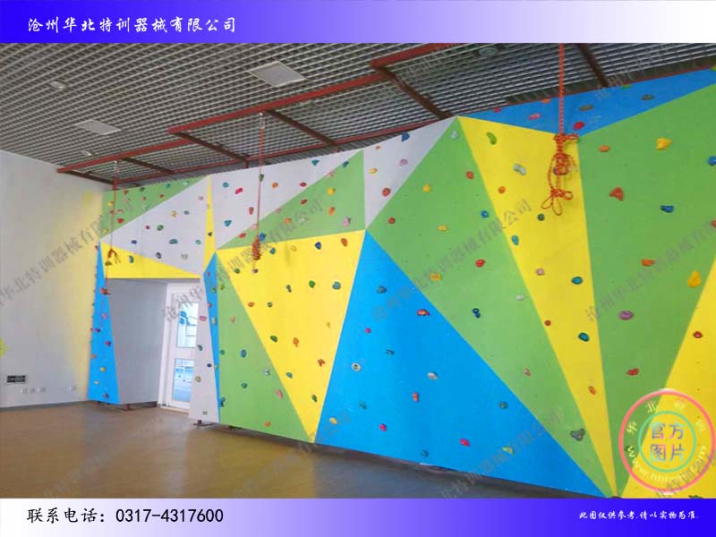 攀巖設備03.jpg 攀巖設備03.jpg