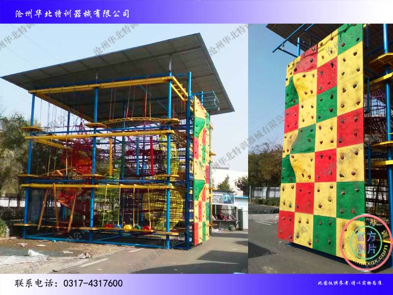 湖北潛江兒童拓展樂園.jpg 湖北潛江兒童拓展樂園.jpg