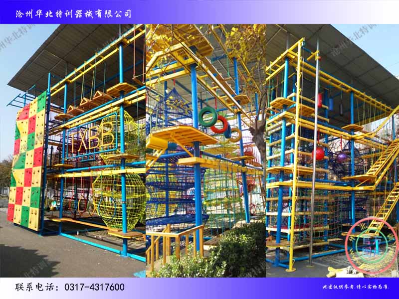 湖北潛江兒童拓展樂園01.jpg 湖北潛江兒童拓展樂園01.jpg