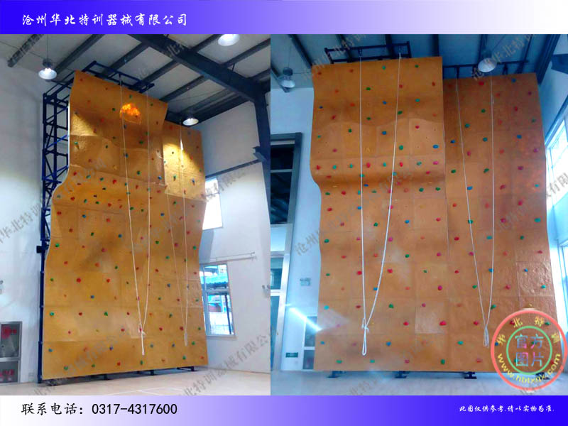 泰安攀巖_v01.jpg 泰安攀巖_v01.jpg