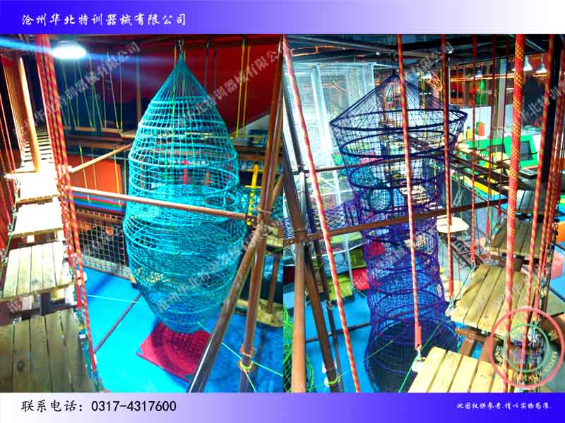 俄羅斯兒童拓展項目 俄羅斯兒童拓展項目