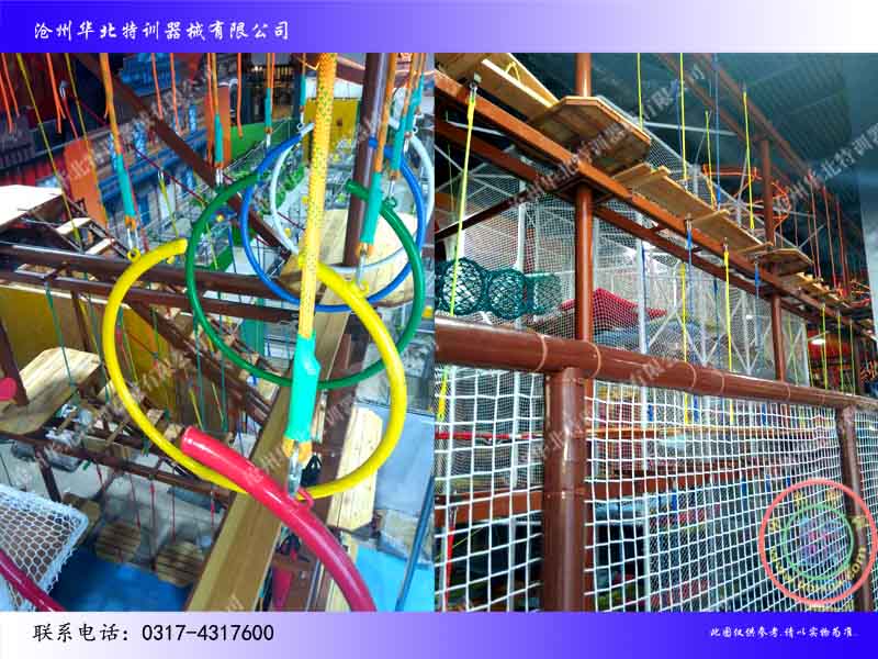 俄羅斯兒童拓展 俄羅斯兒童拓展