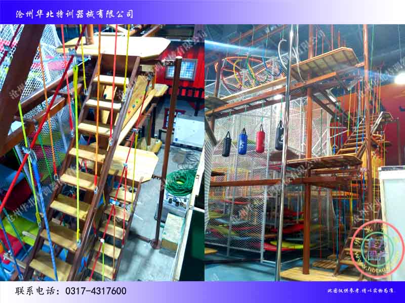 俄羅斯兒童拓展 俄羅斯兒童拓展