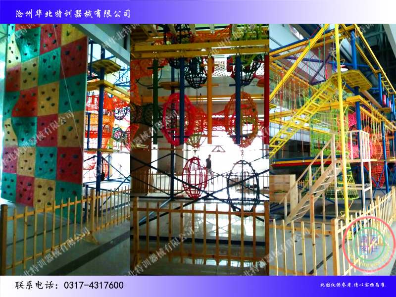 陜西西安楊陵照片.jpg 陜西西安楊陵照片.jpg