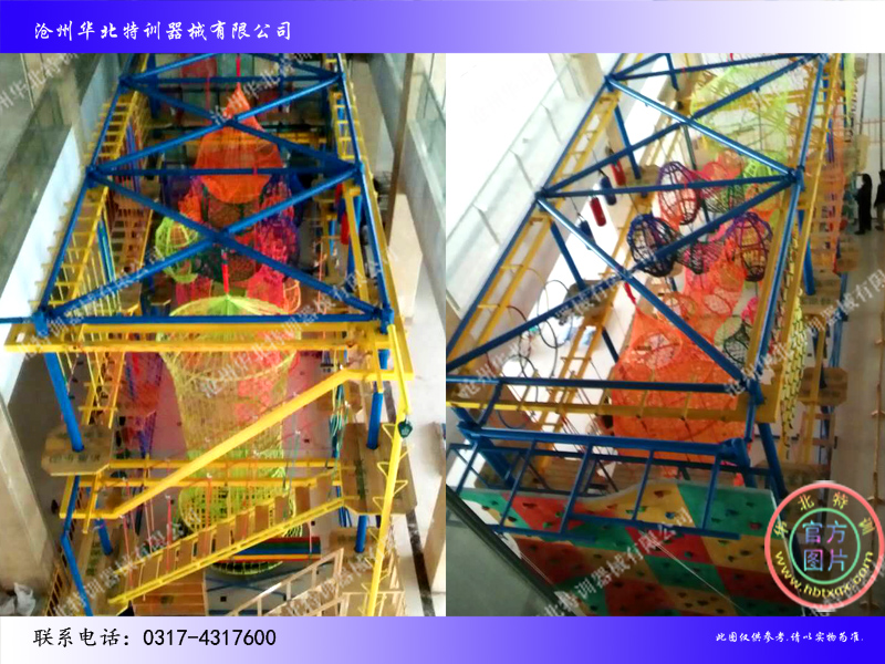 陜西西安楊陵照片02.jpg 陜西西安楊陵照片02.jpg