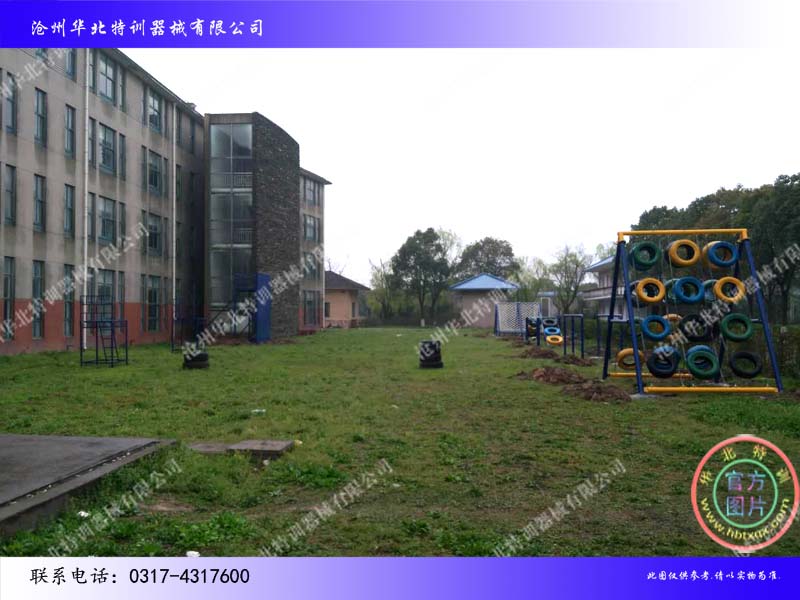 上海奉賢區(qū)樹修教育培訓(xùn)中心.jpg 上海奉賢區(qū)樹修教育培訓(xùn)中心.jpg