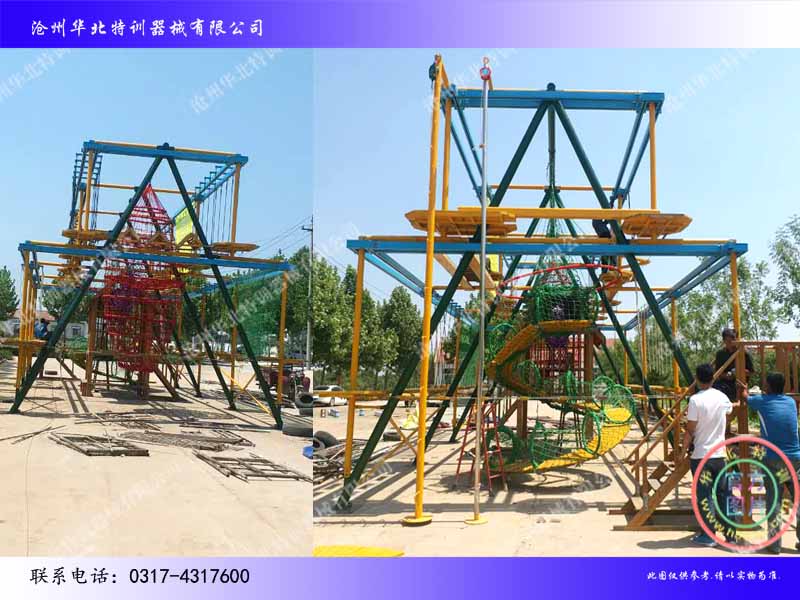 山東淄博上波地家庭農場.jpg 山東淄博上波地家庭農場.jpg