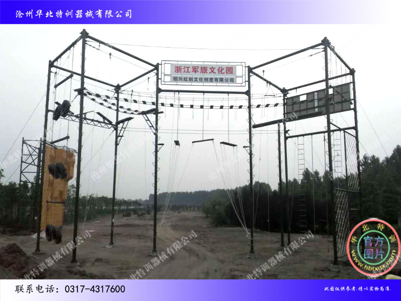 北京紅方一六八文化創(chuàng)意有限公司01.jpg 北京紅方一六八文化創(chuàng)意有限公司01.jpg