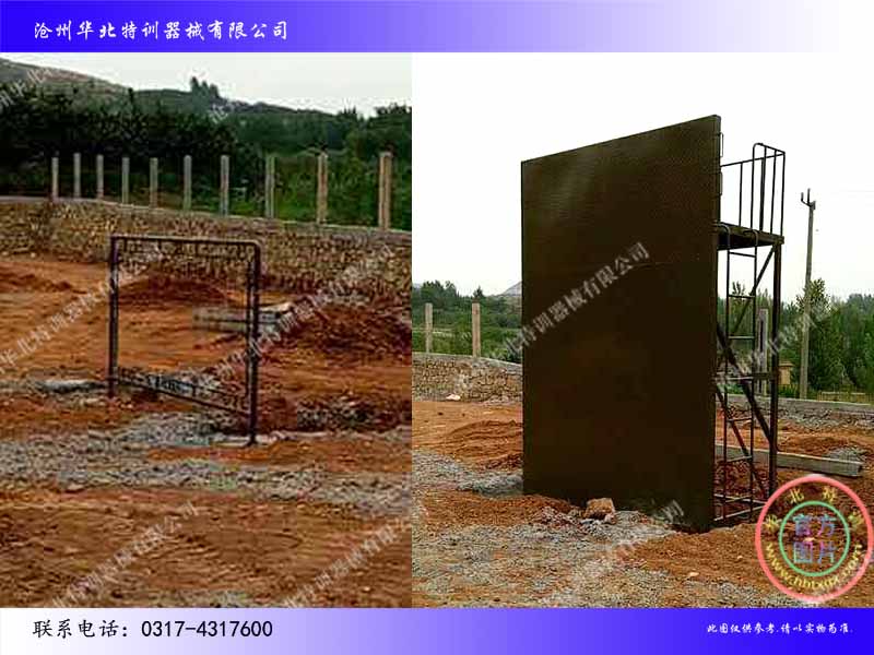 山東臨沂08.jpg 山東臨沂08.jpg