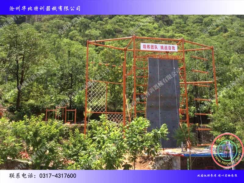 北京房山十渡鎮九渡村李永環農家院.jpg 北京房山十渡鎮九渡村李永環農家院.jpg