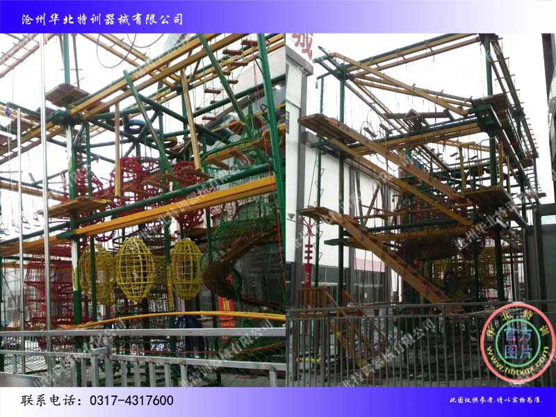 河南商丘照片01.jpg 河南商丘照片01.jpg