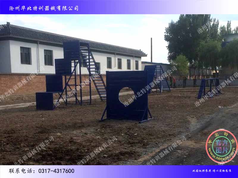 張家口得實商貿有限公司.jpg 張家口得實商貿有限公司.jpg