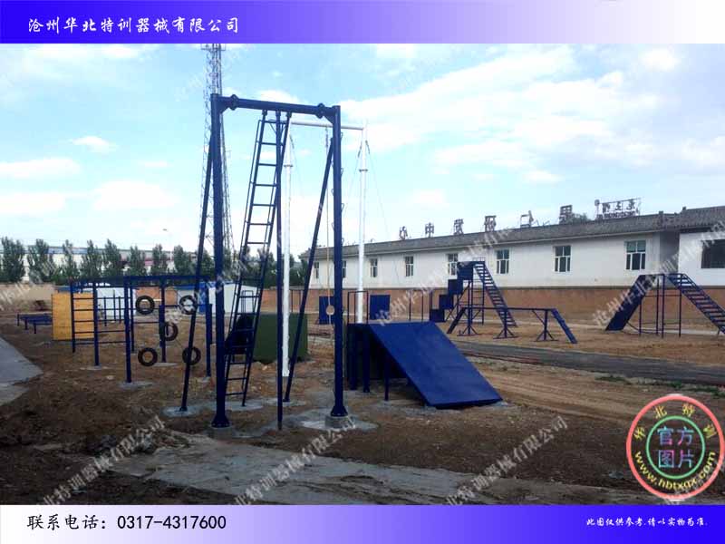 張家口得實商貿有限公司01.jpg 張家口得實商貿有限公司01.jpg