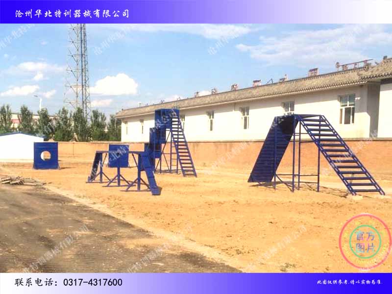 張家口得實商貿有限公司04.jpg 張家口得實商貿有限公司04.jpg