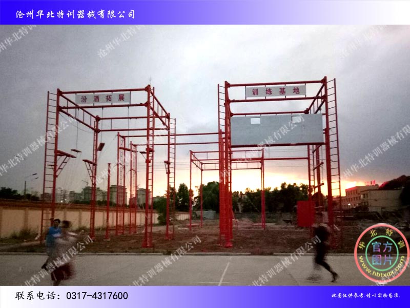 汾陽汾酒廠04.jpg 汾陽汾酒廠04.jpg